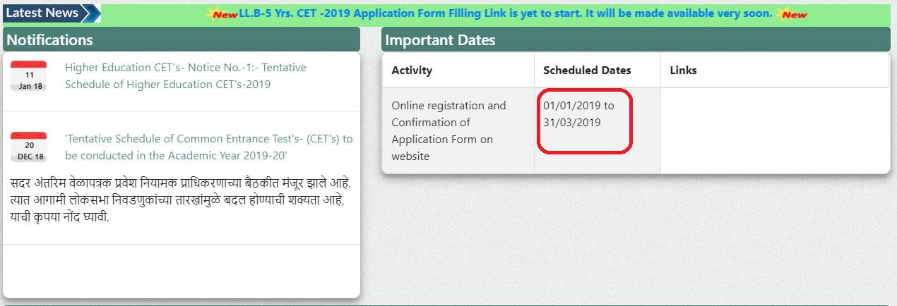 MAHACETLLB-Application-Notice-2