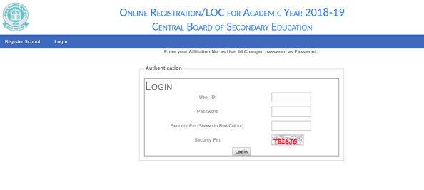 Snapshot of login window