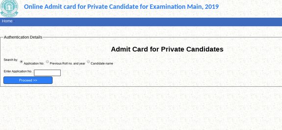 CBSE admit card