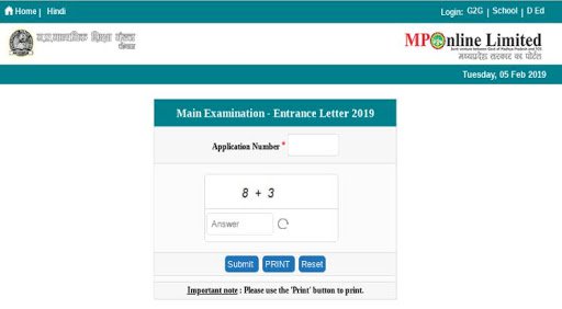 MP-Board-Admit-card-login