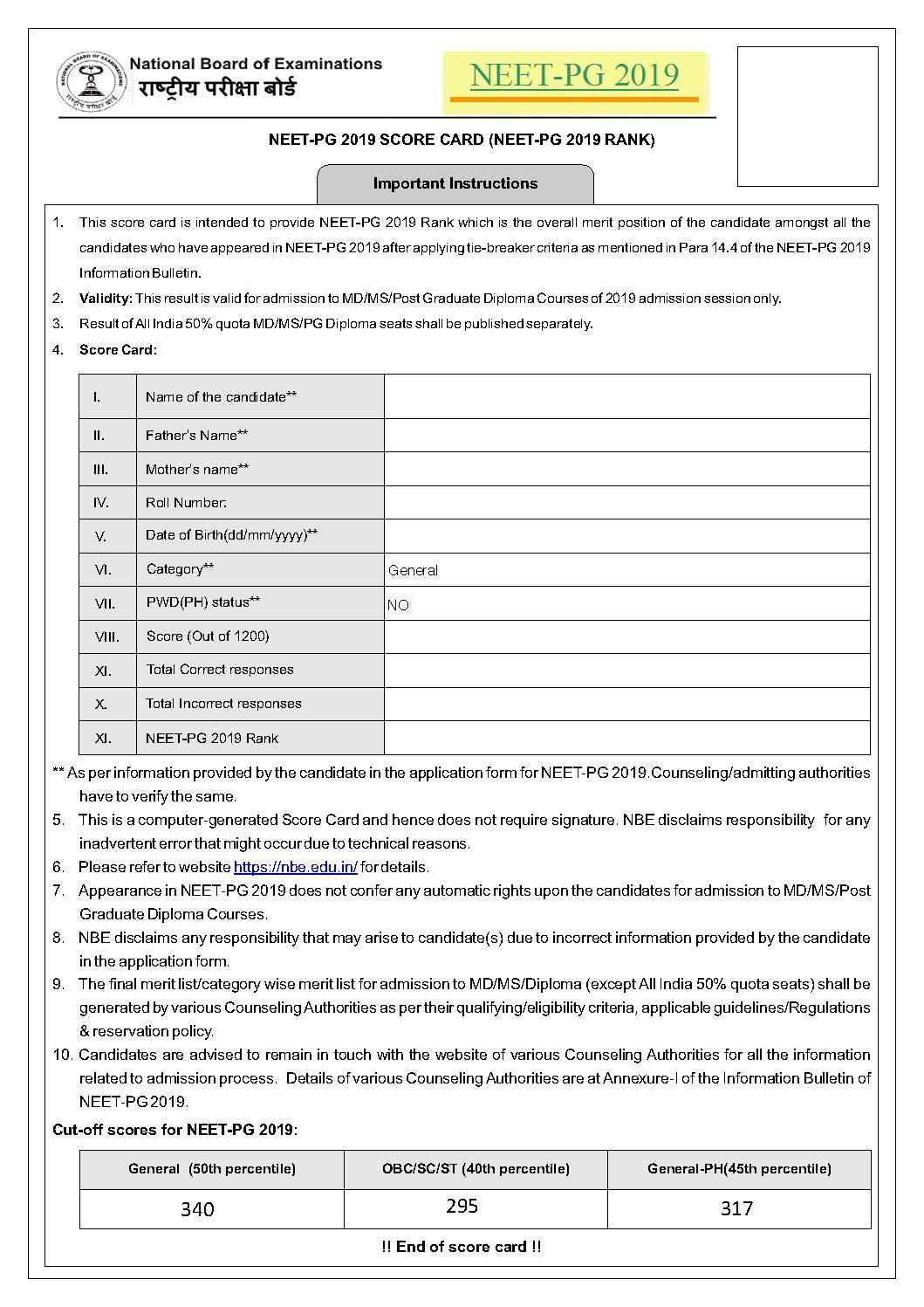 NEET PG 2019 NBE releases the score card; Check the steps to download