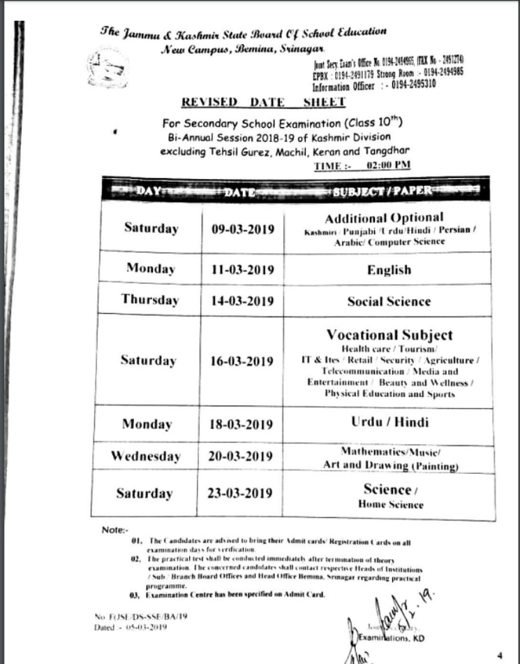 JKBOSE 10th revised datesheet 2019