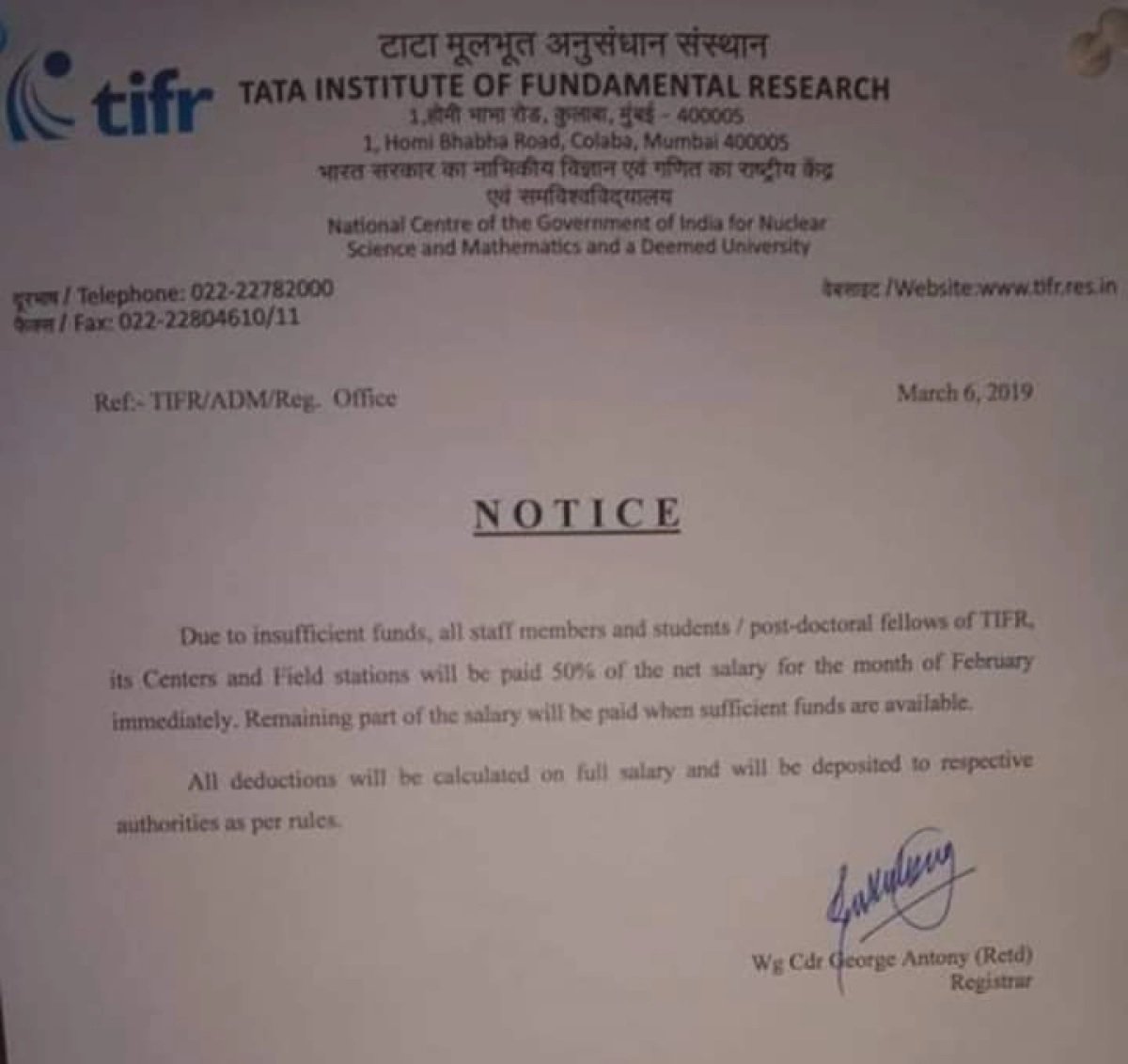 TIFR Official Letter Half Salary Feb