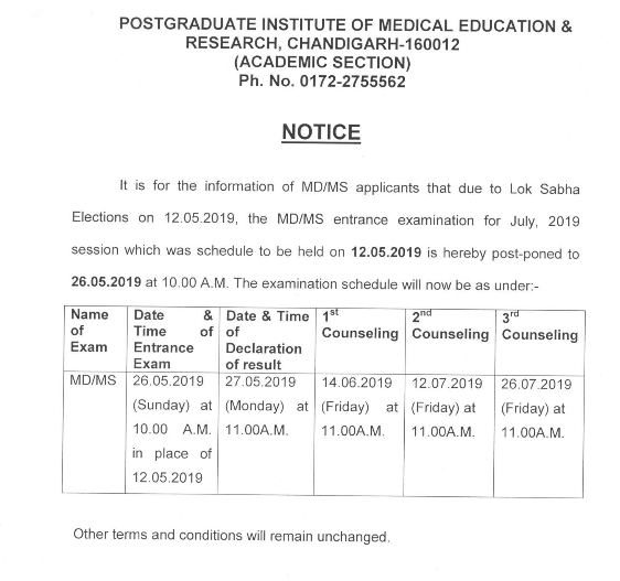 PGIMER-2019-exam-date-postponed