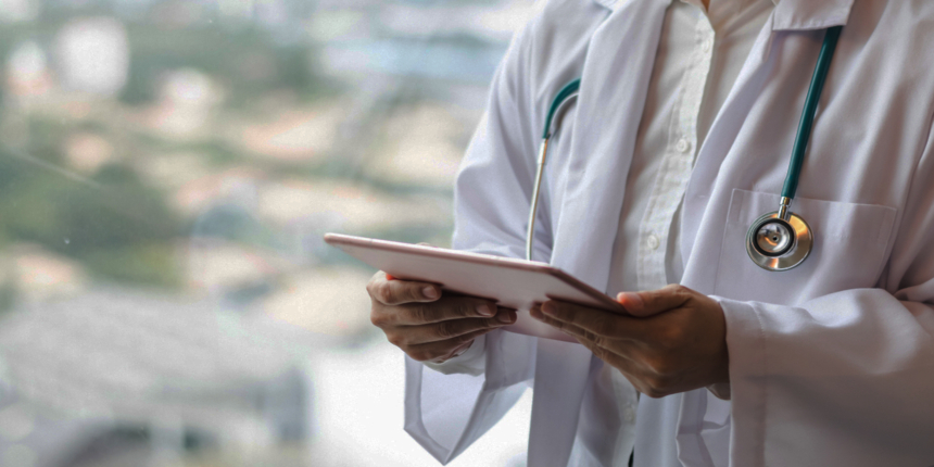 Jharkhand MBBS Admission 2019