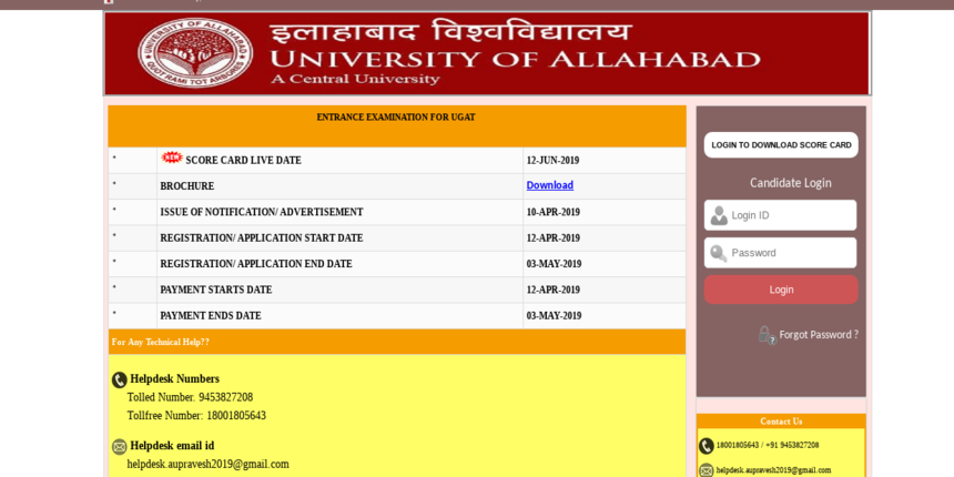 Allahabad University 2019 UGAT Result Declared @allduniv.ac.in; Know How to Check