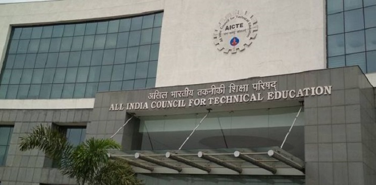 AICTE to approach SC seeking clarification on MBA, PGDM ruling