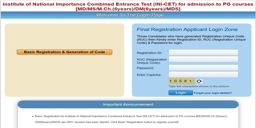 Ini Cet 2021 Exam Date June 16 Admit Card Out Syllabus Test Centres