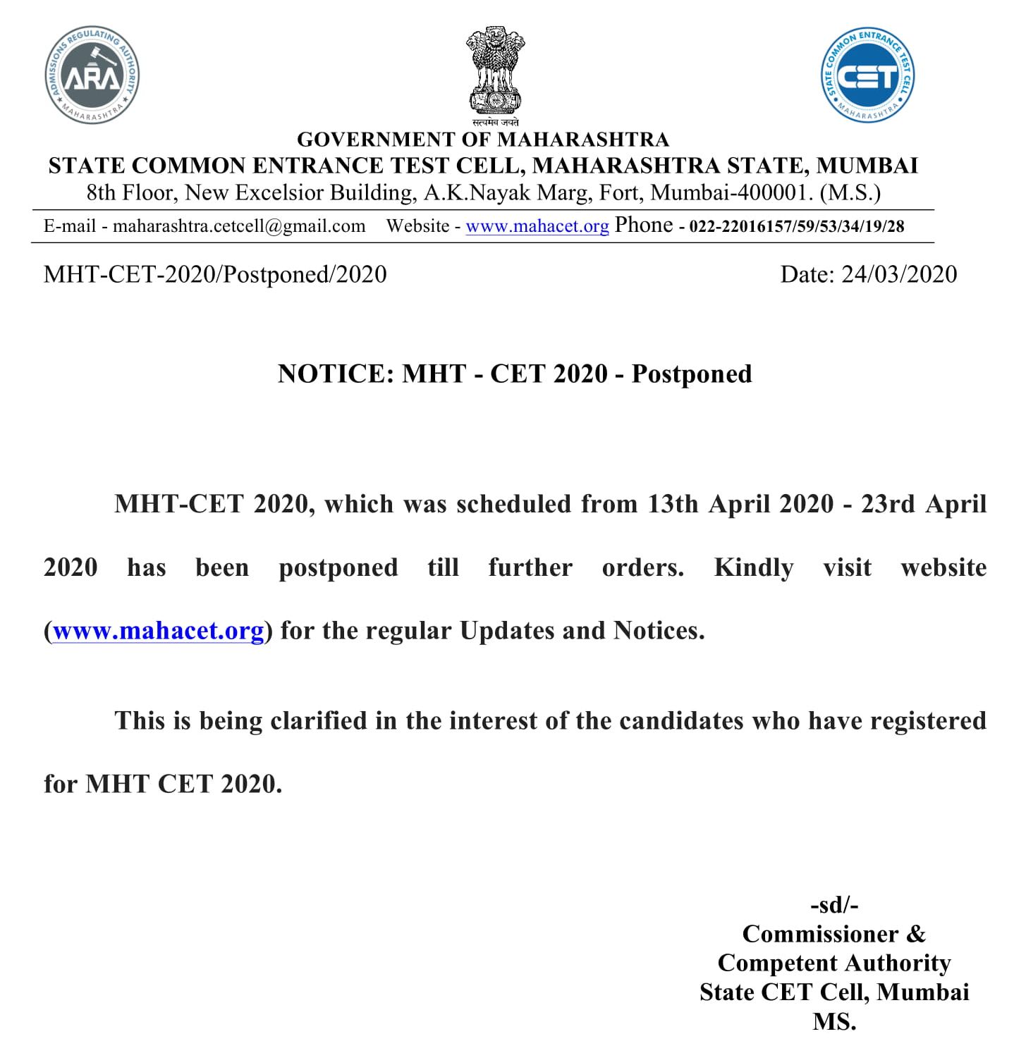 MHT%20CET%202020%20Examination%20Postponed