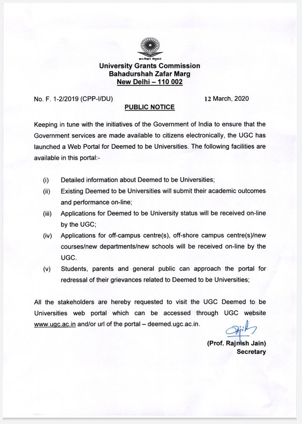 ugc-public-notice-deemed-university