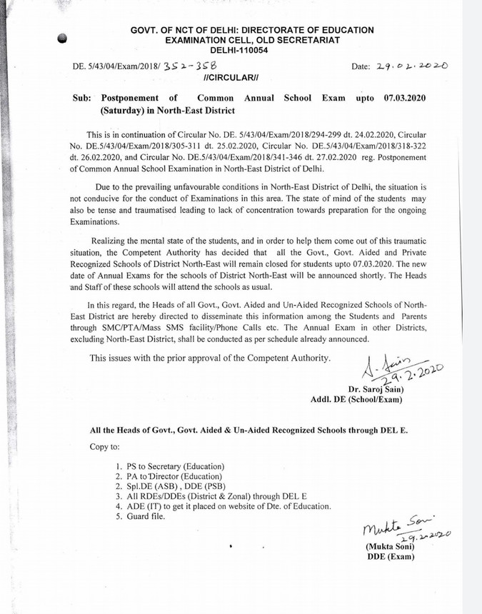 delhi-school-shut-circular-riots-north-east-government-march-7