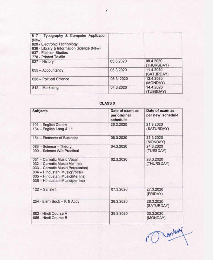 cbse-exam-dates-delhi-2