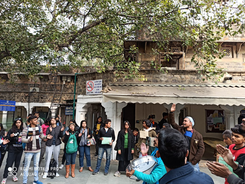 AUD-support-jnu_hHLCDvg