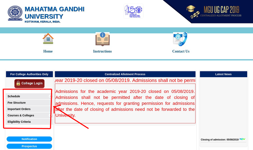 MGU CAP Result 2020 (Declared) Check Seat Allotment Results Here!