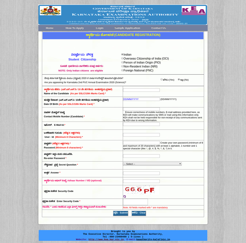 How To Fill KCET 2020 Application Form Complete Details 2022
