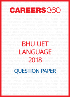 BHU UET 2018 B.ED. Special Language Question Paper