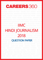 IIMC Hindi Journalism Question Paper 2018