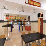 cafeteria