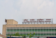 AIIMS PG 2020 prospectus July session released with five major changes