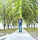 rohit xess