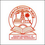 Cochin University of Science and Technology Common Admission Test (CUSAT CAT)