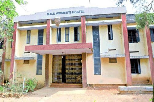 NSS College Ottapalam courses fee cut off ranking admission NSS College Ottapalam courses fee cut off ranking admission