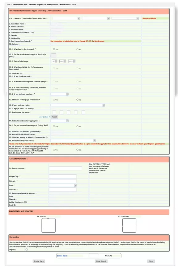 ssc-chsl-application-form-2020-released-date-how-to-fill-ssc-chsl