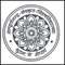 Professor Jayashankar Telangana State Agricultural University, Hyderabad