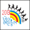 Siddharth University, Siddharthnagar