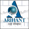 Apoorva Institute of Management and Sciences, Karimnagar