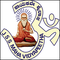 JSS Science and Technology University, Mysuru