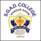 Sri Dev Suman Uttarakhand University, Tehri