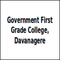 Government First Grade College, Byndoor
