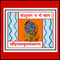 Patna University, Patna
