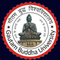 Gautam Buddha University, Greater Noida