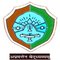 Cotton College State University, Guwahati