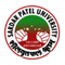 Sardar Patel University, Vallabh Vidyanagar