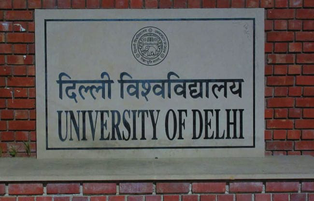 DU Asks Name Suggestions For New Proposed Women's College DU Asks Name Suggestions For New Proposed Women's College