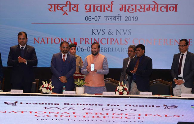 Kendriya Vidyalaya, Navodaya Vidyalayas Role Models For School System: Prakash Javadekar Kendriya Vidyalaya, Navodaya Vidyalayas Role Models For School System: Prakash Javadekar