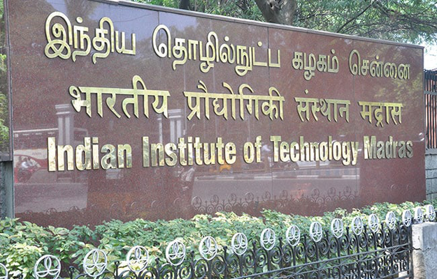 IIT Madras Ties Up With THSTI To Address Public Health Issues IIT Madras Ties Up With THSTI To Address Public Health Issues