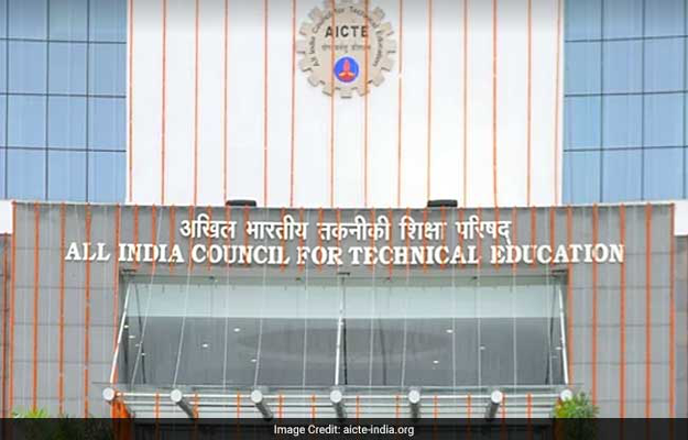 AICTE: Provisional Admission Allowed In Management Diploma, Certificate Courses AICTE: Provisional Admission Allowed In Management Diploma, Certificate Courses
