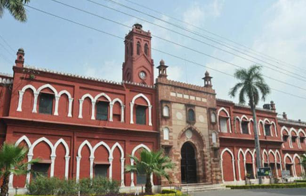 AMU Admission 2017: AMUEEE BTech Answer Key Released; Check Now AMU Admission 2017: AMUEEE BTech Answer Key Released; Check Now