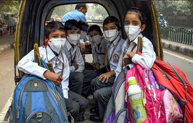 Schools, Colleges In Odisha To Remain Closed Till June 17 Schools, Colleges In Odisha To Remain Closed Till June 17