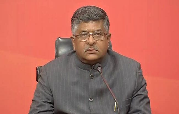 Ravi Shankar Prasad Calls For At Least One NIELIT Centre In Each State Ravi Shankar Prasad Calls For At Least One NIELIT Centre In Each State