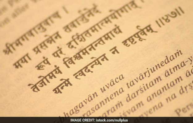 DU Admissions Expose Sorry State Of Ancient Indian Languages DU Admissions Expose Sorry State Of Ancient Indian Languages
