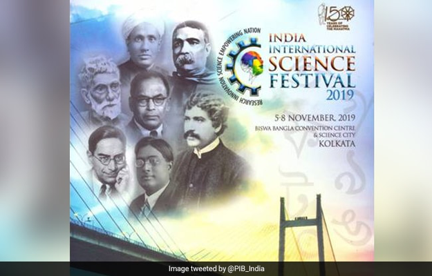 Startup Entrepreneurs Interact With School Students At IISF Startup Entrepreneurs Interact With School Students At IISF