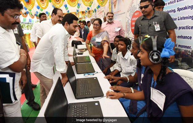 From Next Year, English To Be Medium Of Instruction In Andhra Schools For Classes 1 To 6 From Next Year, English To Be Medium Of Instruction In Andhra Schools For Classes 1 To 6
