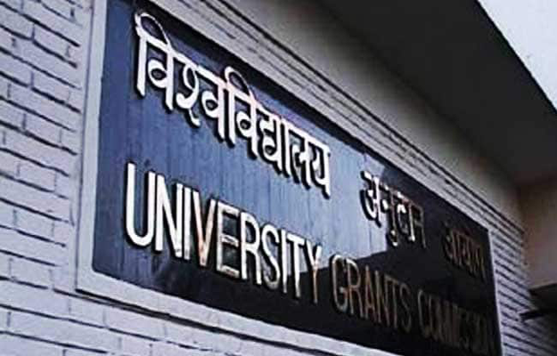 COVID-19: UGC Tells Universities To Postpone Exams, Suspend Evaluation Work COVID-19: UGC Tells Universities To Postpone Exams, Suspend Evaluation Work
