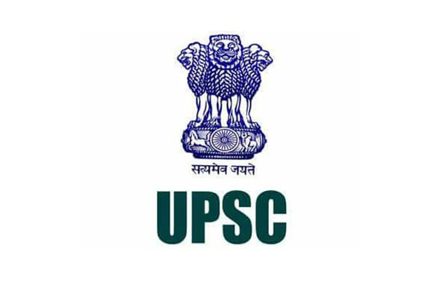 CDS (II) Written Exam Result Declared; 7,650 Qualify For SSB Interview CDS (II) Written Exam Result Declared; 7,650 Qualify For SSB Interview