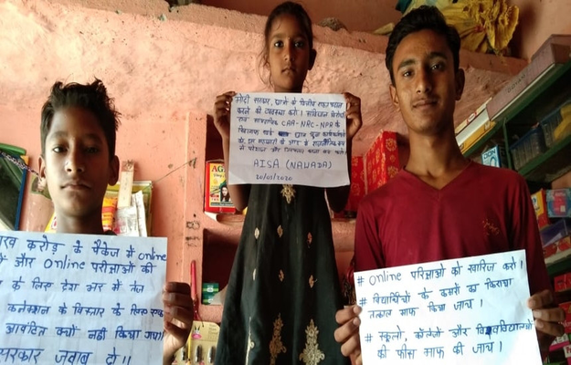 COVID-19: Students Campaign Against Online Exams, Demand Student Welfare COVID-19: Students Campaign Against Online Exams, Demand Student Welfare